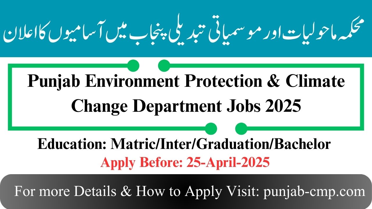 Environment Protection & Climate Change Department