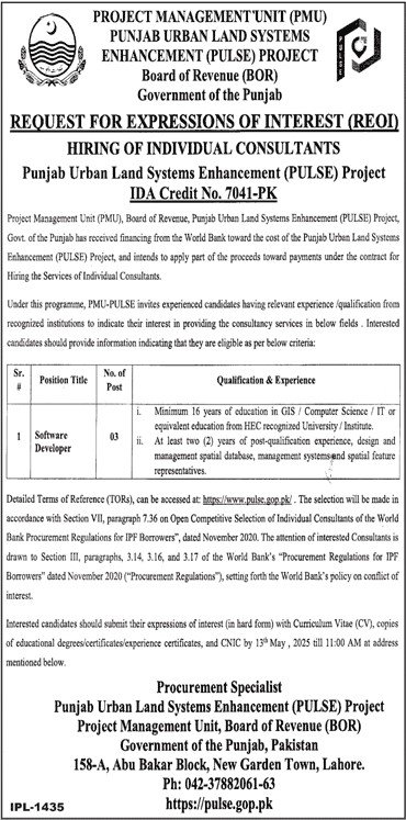 Punjab Urban Land Systems Enhancement BOR Govt of Punjab Jobs 2025