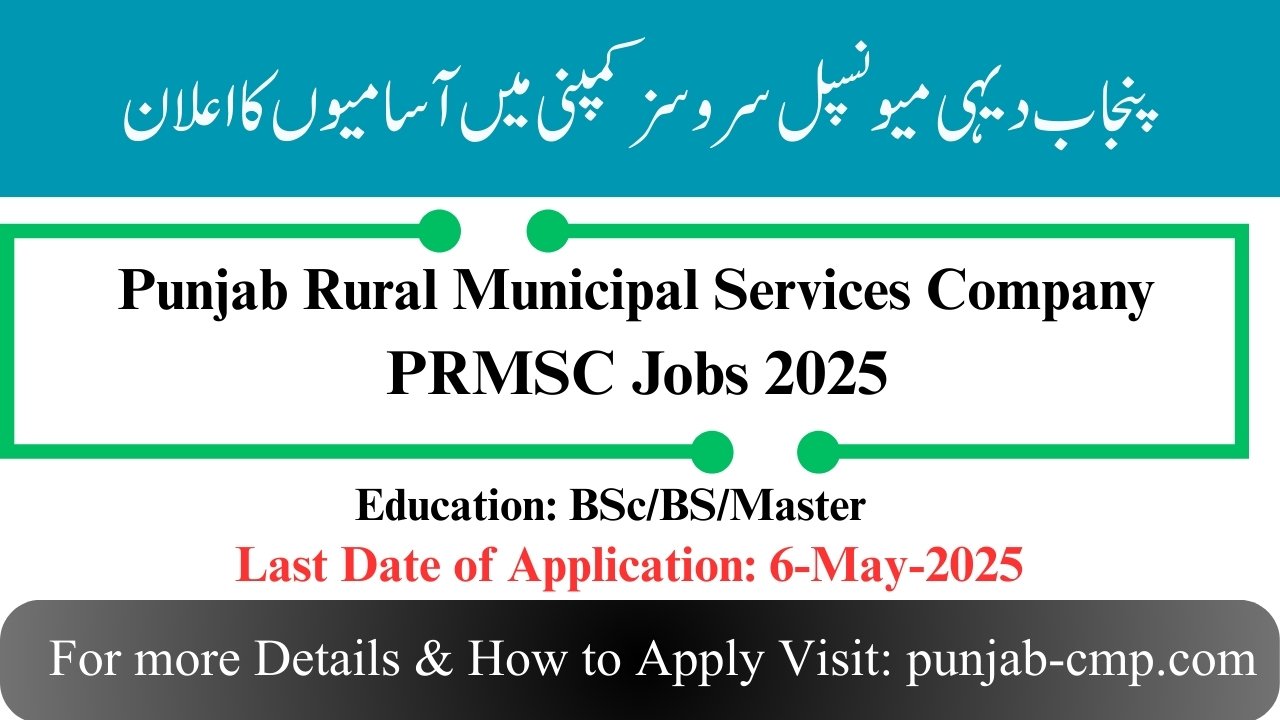 PRMSC Jobs 2025
