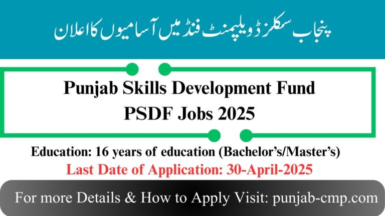 PSDF Govt of Punjab Jobs 2025
