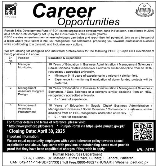 Punjab Skills Development Fund PSDF Jobs 2025 