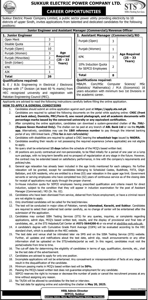 Sukkur Electric Power Company Limited SEPCO Jobs 2025