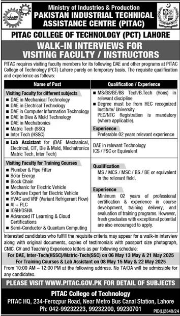 PITAC College of Technology Lahore Jobs 2025